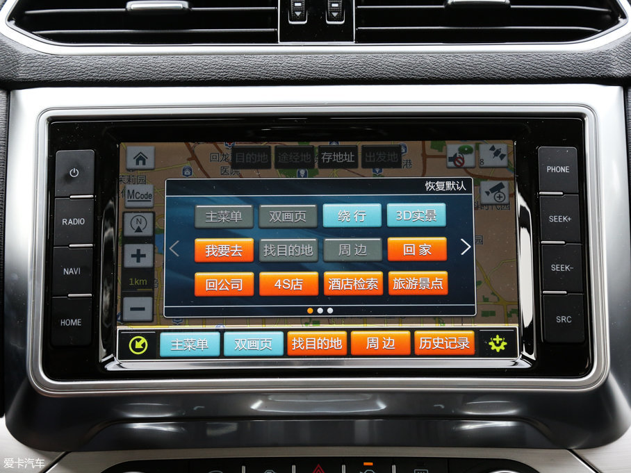 2017H6 Coupe t 2.0T pxσF