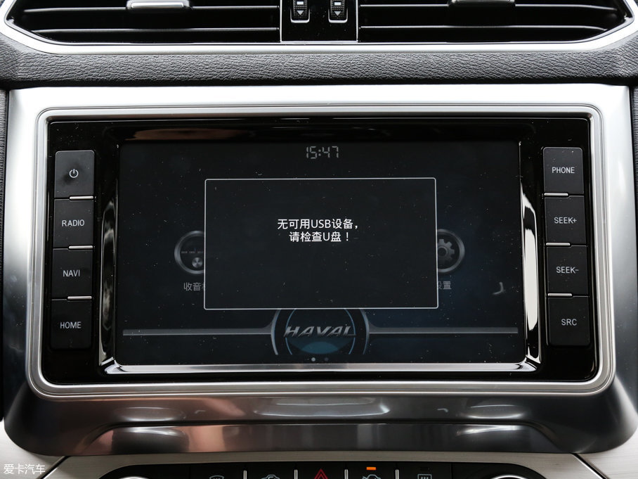 2017H6 Coupe t 2.0T pxσF