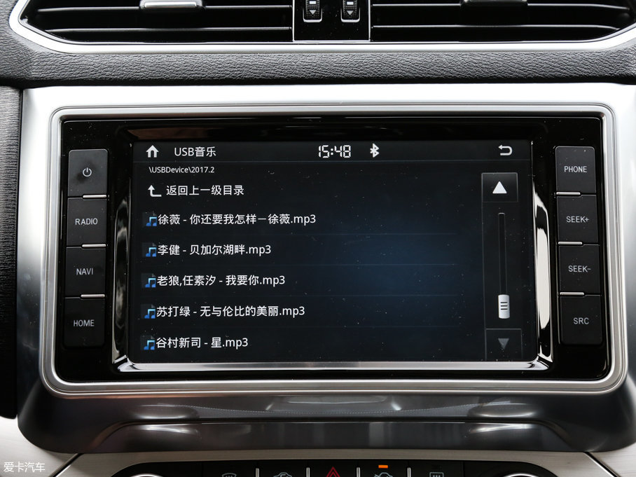 2017H6 Coupe t(bio) 2.0T pxσ(q)F