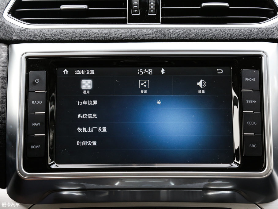 2017H6 Coupe t(bio) 2.0T pxσ(q)F