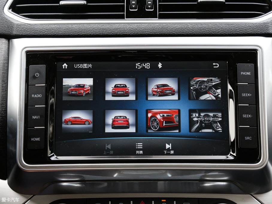 2017H6 Coupe t 2.0T pxσF