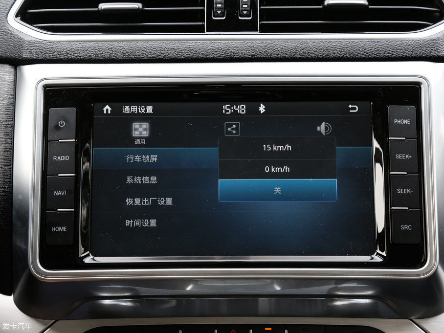 2017H6 Coupe t(bio) 2.0T pxσ(q)F