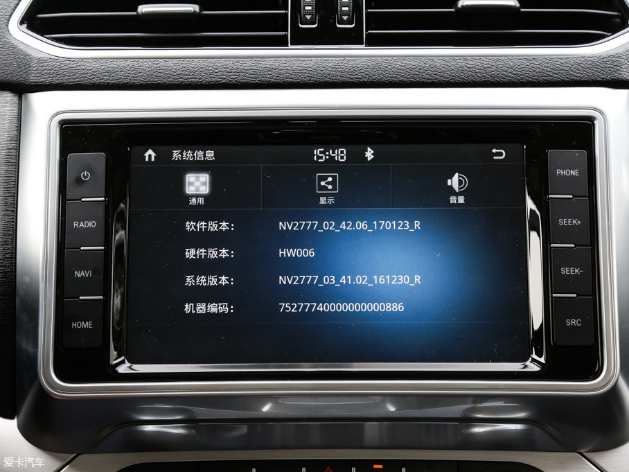 2017H6 Coupe t 2.0T pxσ(q)F