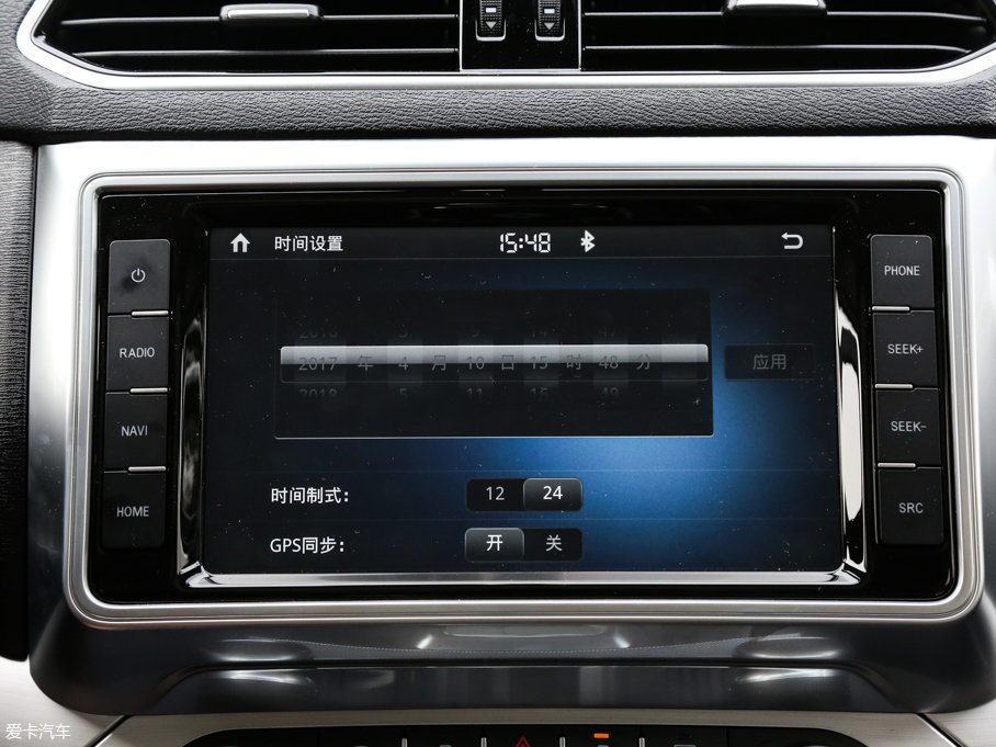 2017H6 Coupe t(bio) 2.0T pxσ(q)F