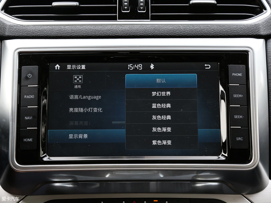 2017H6 Coupe t(bio) 2.0T pxσ(q)F