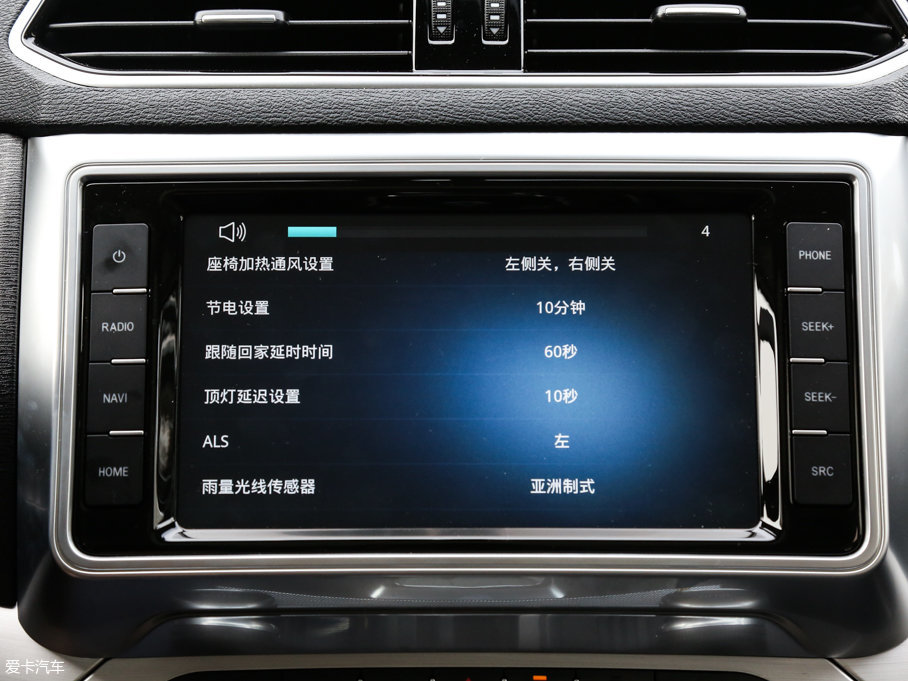 2017H6 Coupe t 2.0T pxσF