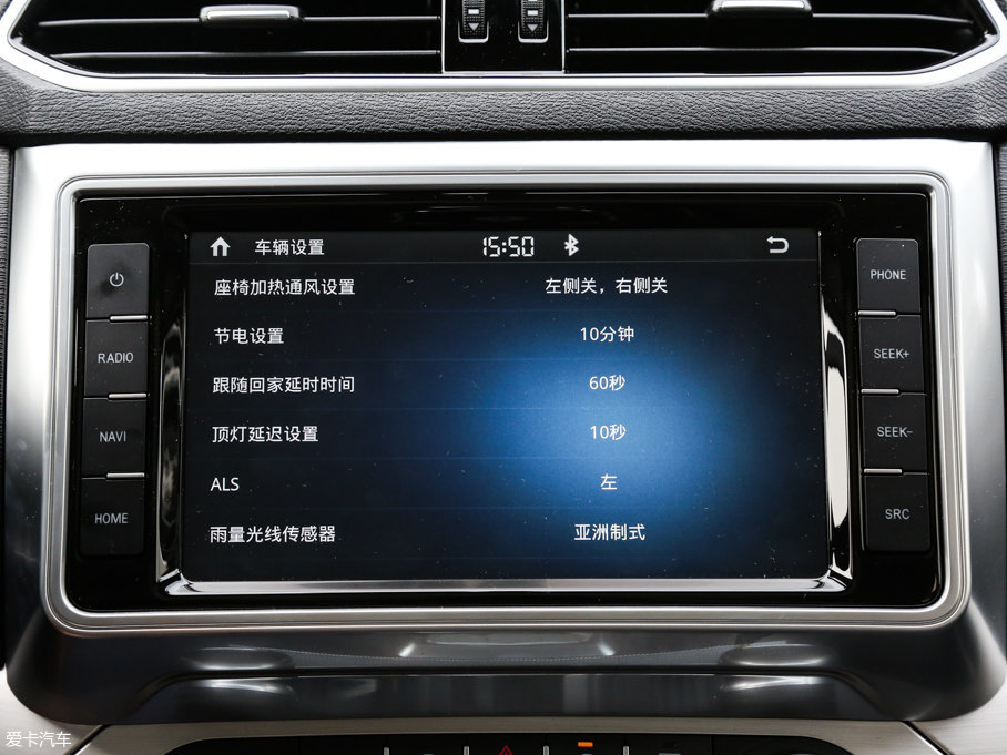 2017H6 Coupe t 2.0T pxσ(q)F