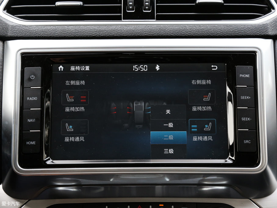 2017H6 Coupe t 2.0T pxσ(q)F