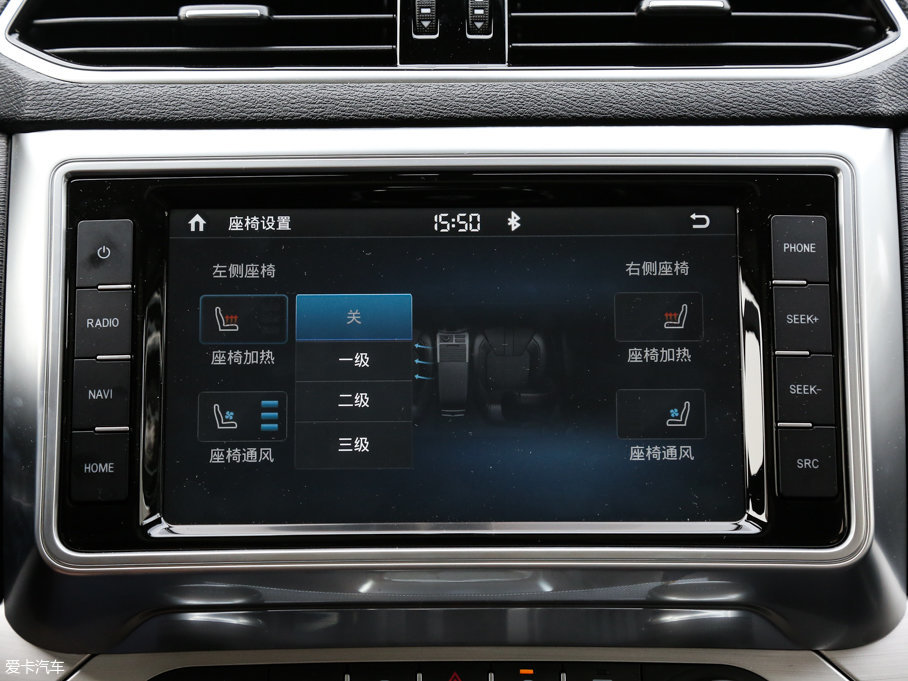 2017H6 Coupe t(bio) 2.0T pxσ(q)F