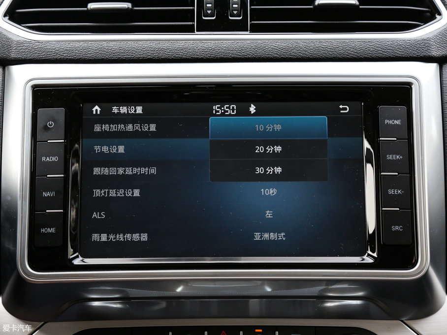 2017H6 Coupe t 2.0T pxσF