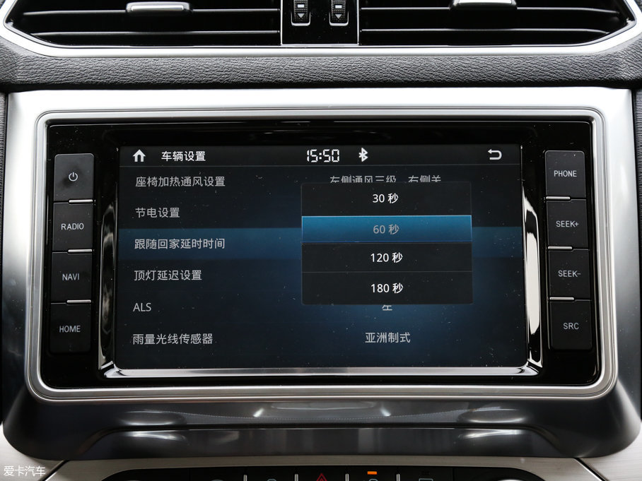 2017H6 Coupe t 2.0T pxσF