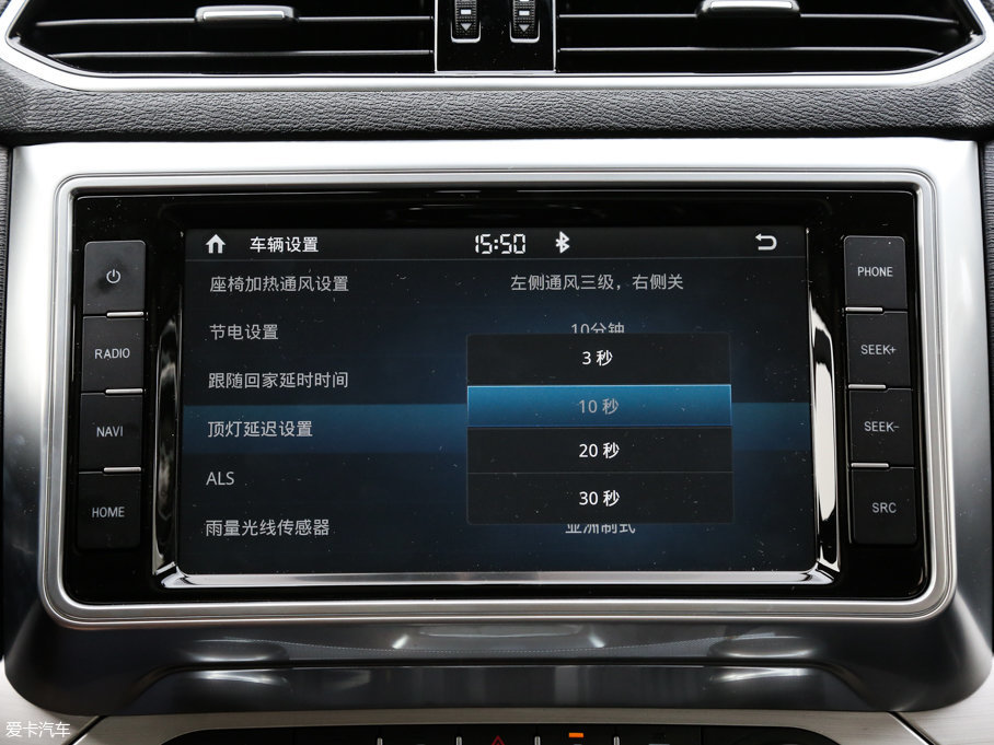 2017H6 Coupe t 2.0T pxσF