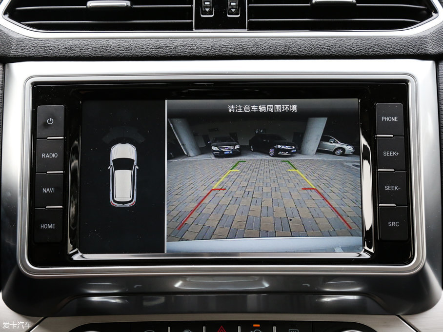 2017H6 Coupe t(bio) 2.0T pxσ(q)F