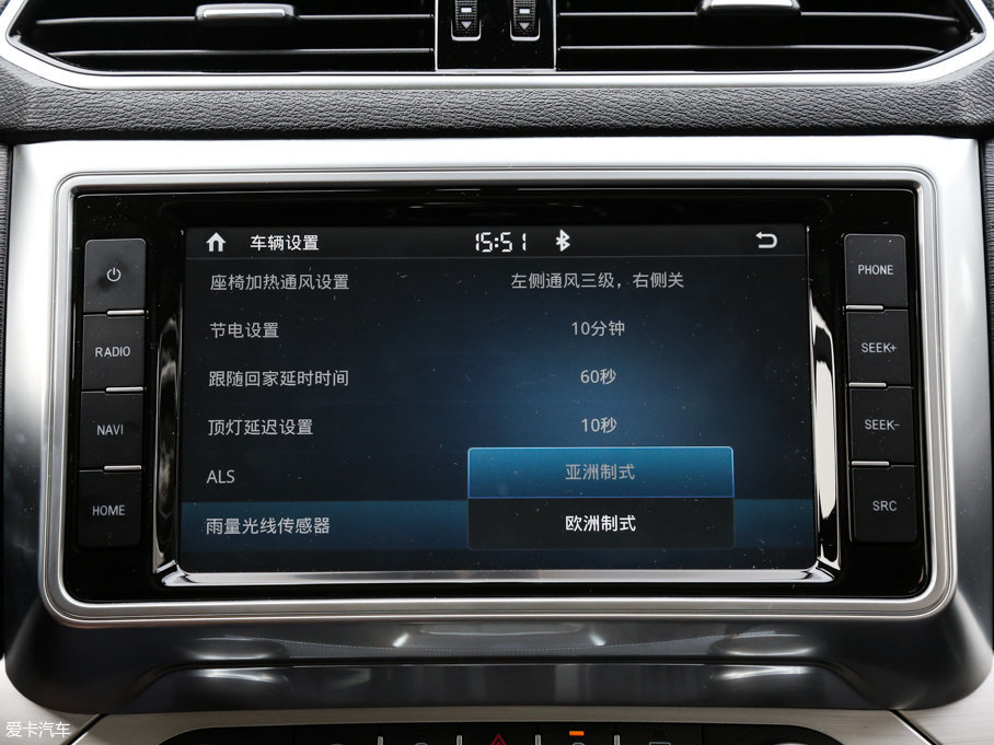 2017H6 Coupe t(bio) 2.0T pxσ(q)F