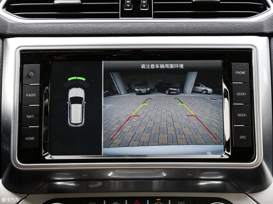 2017H6 Coupe t 2.0T pxσF