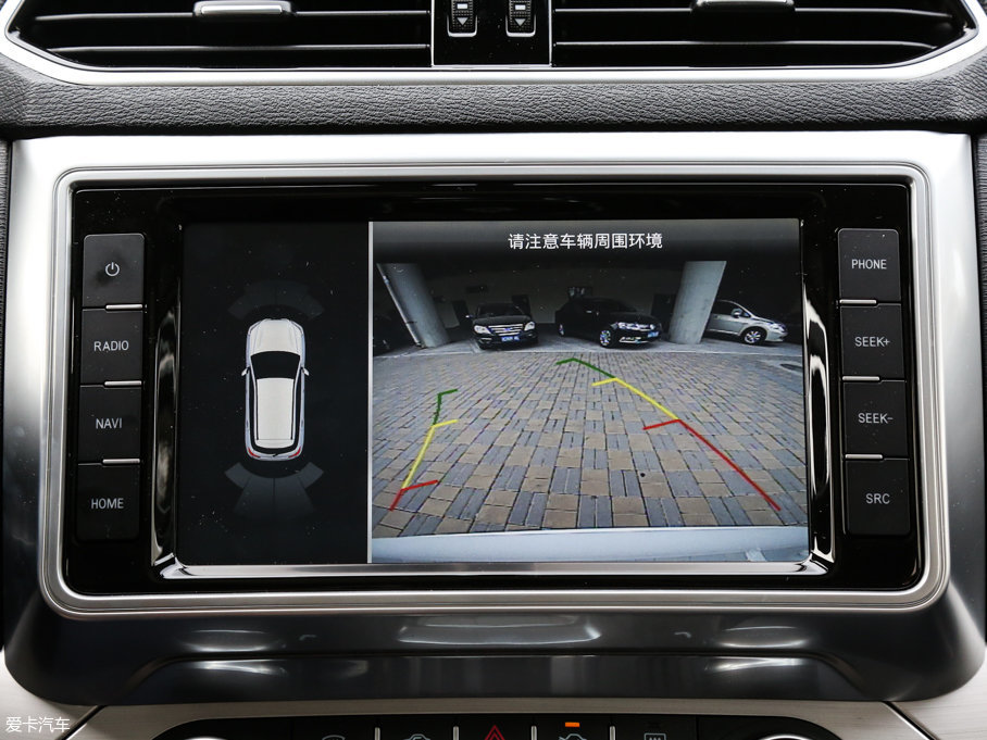 2017H6 Coupe t(bio) 2.0T pxσ(q)F