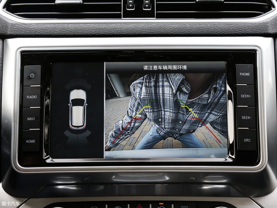 2017H6 Coupe t(bio) 2.0T pxσ(q)F