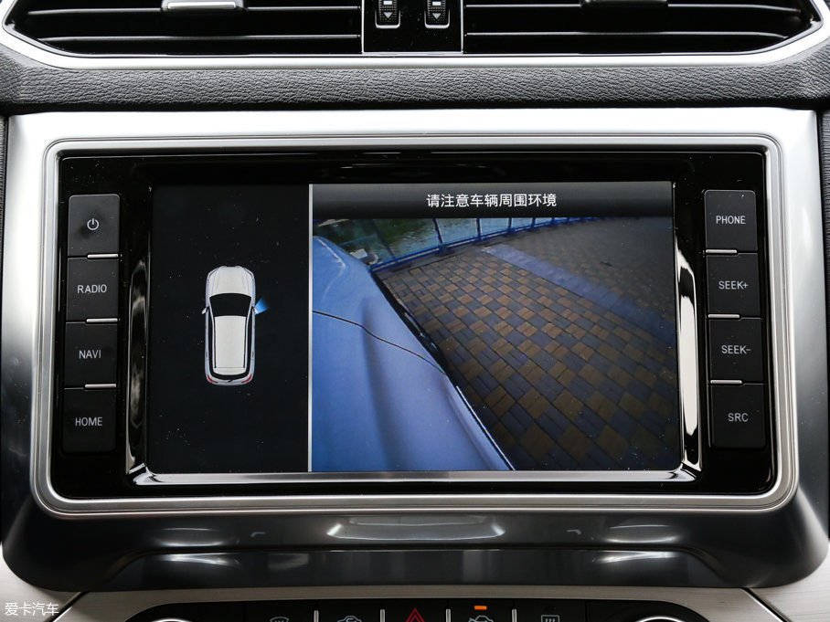 2017H6 Coupe t 2.0T pxσF