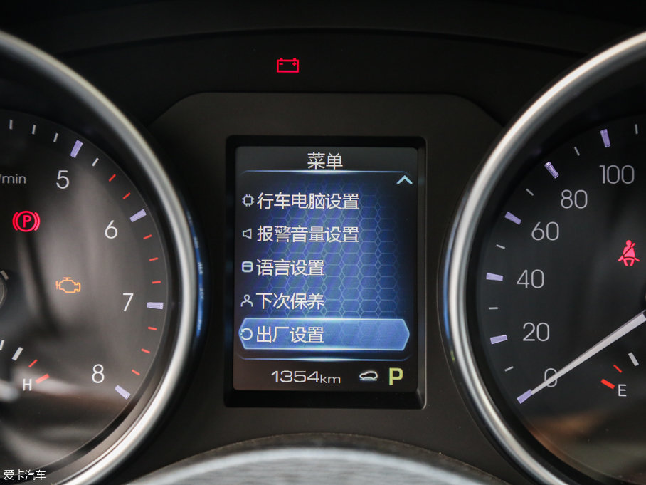 2017H6 Coupe t(bio) 2.0T pxσ(q)F