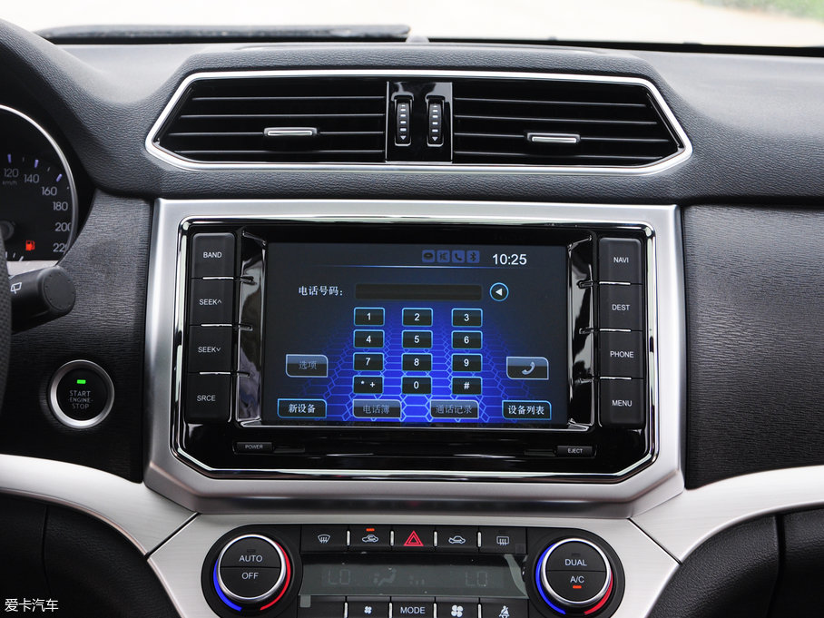 2017H6 Coupe { 2.0T pxσ(q)Ӣ