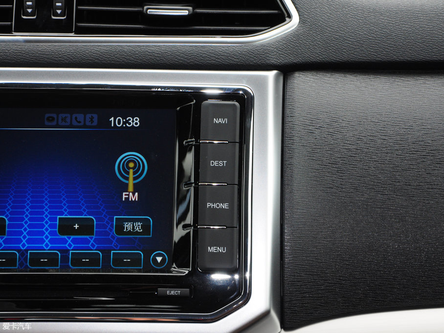 2017H6 Coupe { 2.0T pxσ򌾫Ӣ