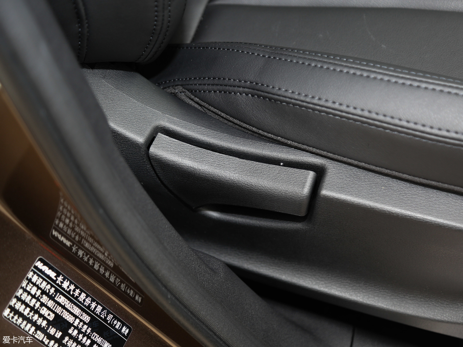 2017H6 Coupe t 2.0T քӃ򌾫Ӣ