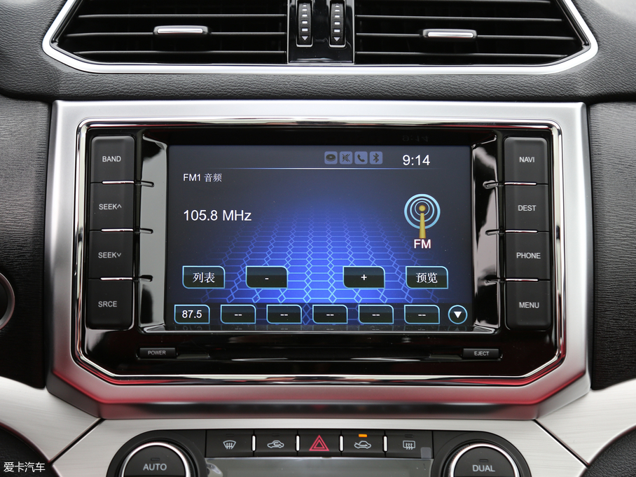 2017H6 Coupe { 2.0T pxσ򌾫Ӣ