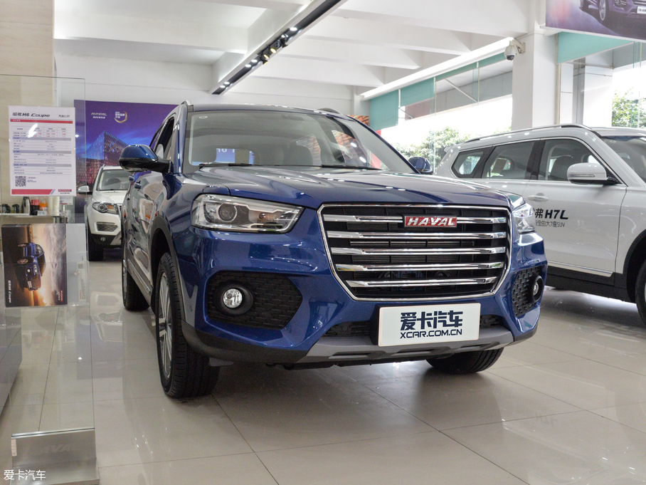 2017H6 Coupe t 2.0T քӃ򌾫Ӣ