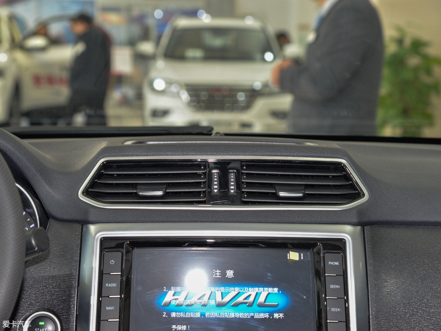 2017H6 Coupe t 2.0T քӃ򌾫Ӣ