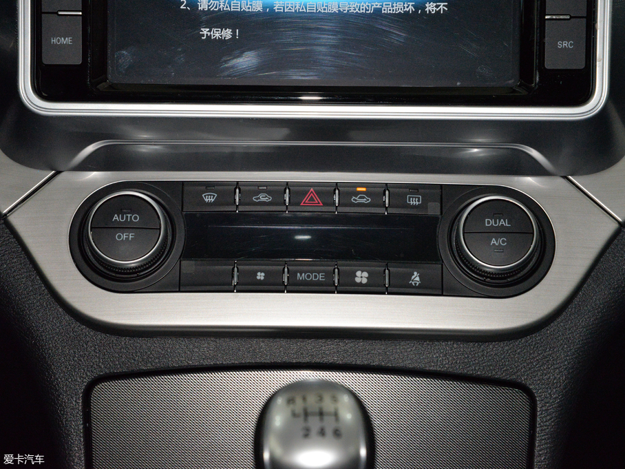 2017H6 Coupe t 2.0T քӃ򌾫Ӣ