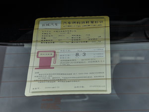 2017t 2.0T pxσ򌾫Ӣ ŲͺĘʾ