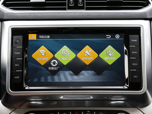 2017t 2.0T pxσF п؅^