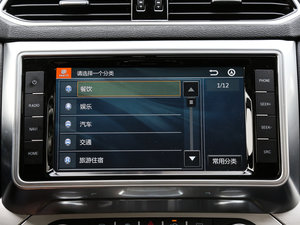 2017t 2.0T pxσF п؅^