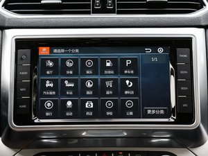 2017t 2.0T pxσF п؅^