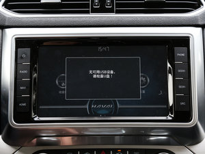 2017t 2.0T pxσF п؅^