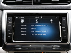 2017t 2.0T pxσF п؅^