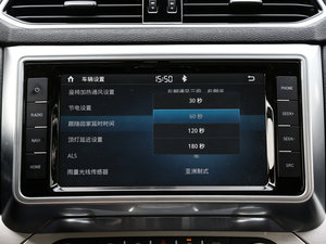 2017t 2.0T pxσF п؅^