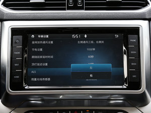 2017t 2.0T pxσF п؅^