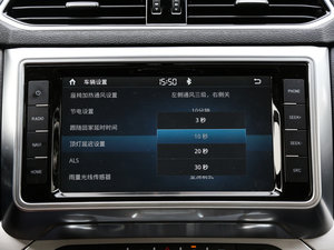 2017t 2.0T pxσF п؅^