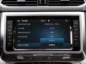 2017t 2.0T pxσF п؅^