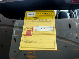 2017t 2.0T քӃ򌾫Ӣ ŲͺĘʾ