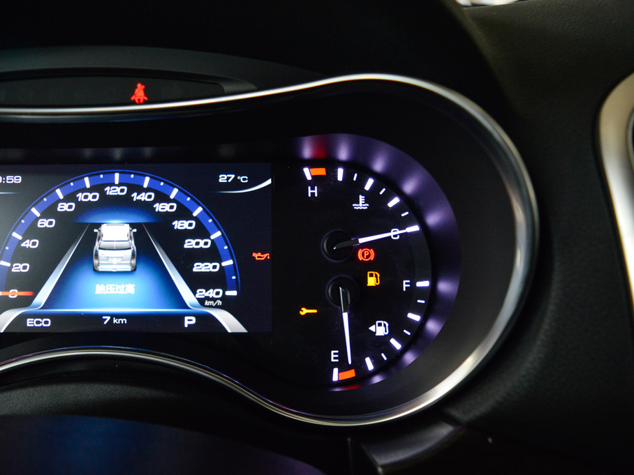 2017H9 2.0T Ԅ(dng)m 7 