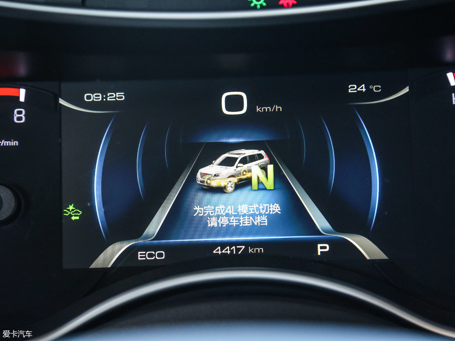 2017�����H9 2.0T �Ԅ����F�� 7�� ����