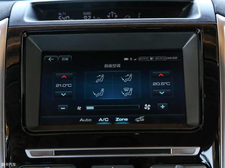 2017�����H9 2.0T �Ԅ����F�� 7�� ����