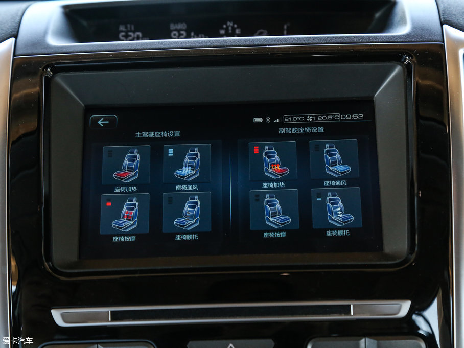 2017�����H9 2.0T �Ԅ����F�� 7�� ����