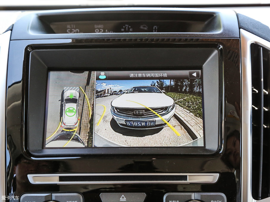 2017�����H9 2.0T �Ԅ����F�� 7�� ����