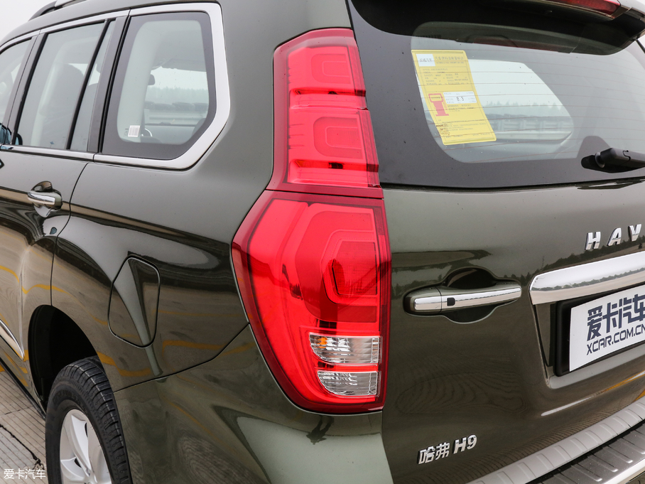 2017H9 2.0T Ԅ(dng)A 7 