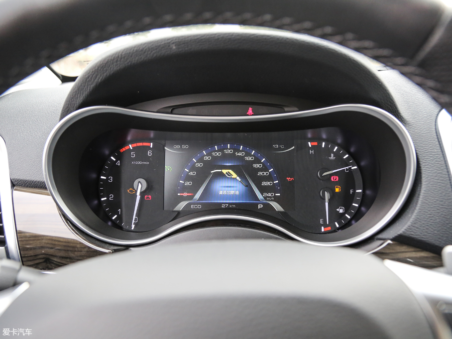 2017H9 2.0T Ԅ(dng)m 5 