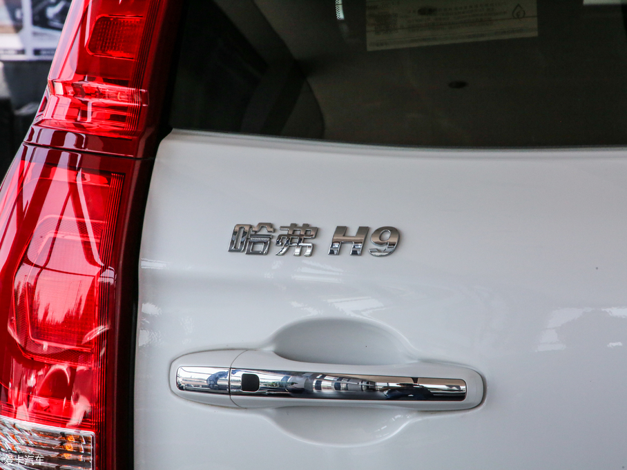 2017H9 2.0T Ԅ(dng)m 5 