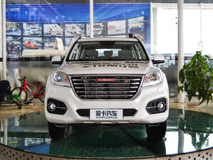 20172.0T ԄӺA 7  ǰ